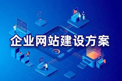 如何打造個(gè)性化網(wǎng)站(圖2)