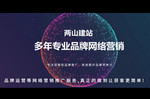 如何判斷網(wǎng)頁設(shè)計質(zhì)量和效果(圖2)