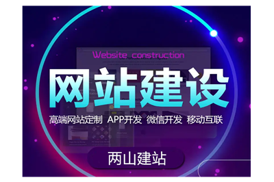 快速提升網(wǎng)站企業(yè)品牌形象六種方式(圖3)